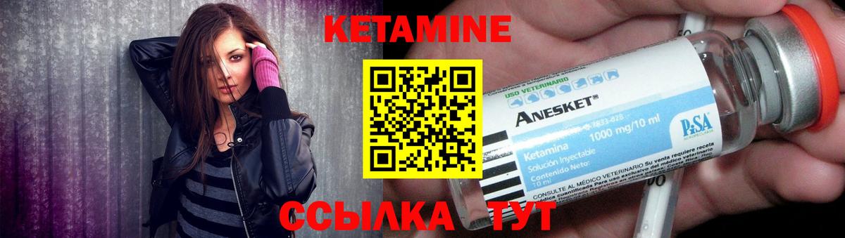 ГАШ Ростов Великий