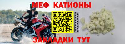 скорость Бузулук