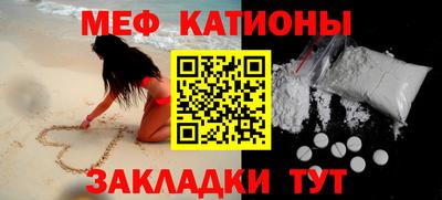 скорость Бузулук