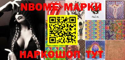 стафф Бугуруслан