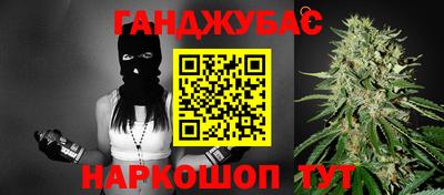 скорость Бузулук