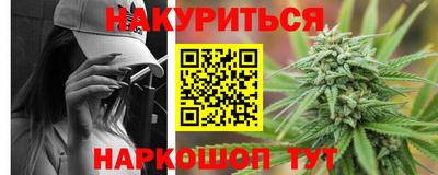 стафф Бугуруслан