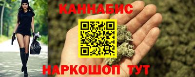 стафф Бугуруслан