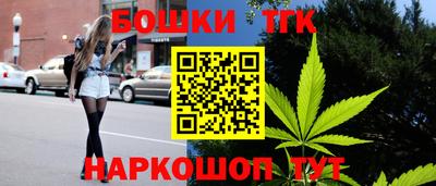 скорость Бузулук