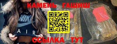 СК Партизанск