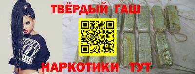 скорость Бузулук