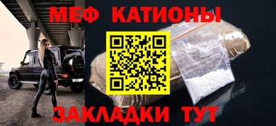 МДПВ Пенза
