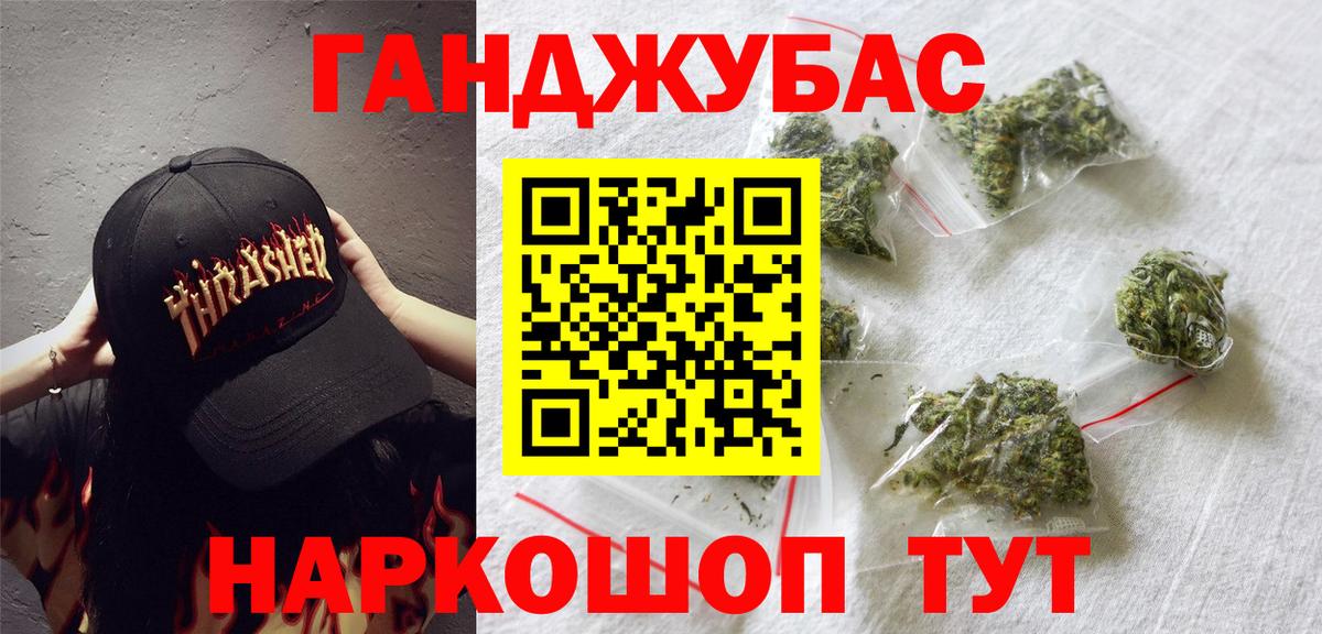 Шишки марихуана тримм  Вход с VPN  МАРИХУАНА THC 21%  Канабис THC 21%  МАРИХУАНА сатива  Ростов Великий 